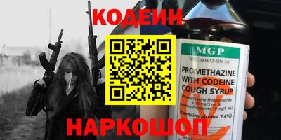 МДПВ Малоярославец