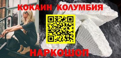 хмурый Малгобек