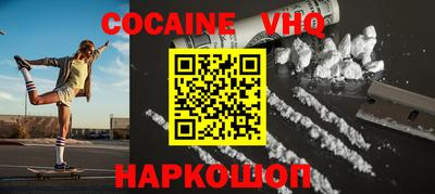 МДПВ Малоярославец