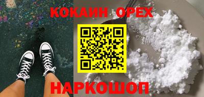 хмурый Малгобек