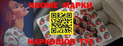 сатива Мариинск