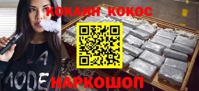 МДПВ Малоярославец