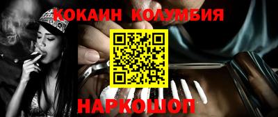 хмурый Малгобек