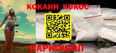 МДПВ Малоярославец