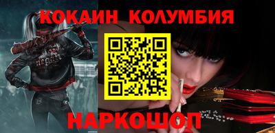 МДПВ Малоярославец