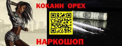 хмурый Малгобек