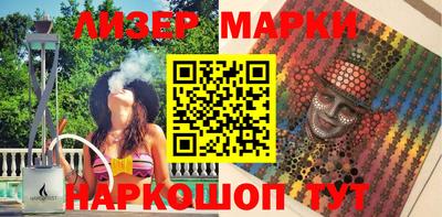сатива Мариинск