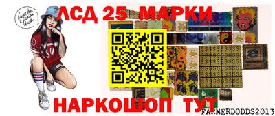 сатива Мариинск
