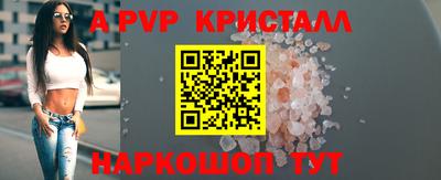МДПВ Малоярославец