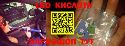 хмурый Малгобек