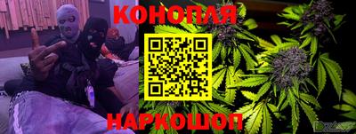 хмурый Малгобек