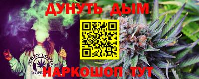 хмурый Малгобек