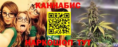 хмурый Малгобек