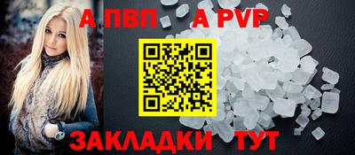 хмурый Малгобек