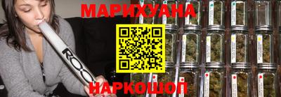 хмурый Малгобек