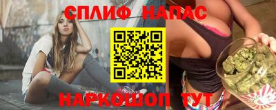 МДПВ Малоярославец