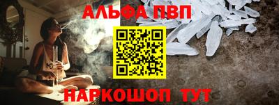 хмурый Малгобек