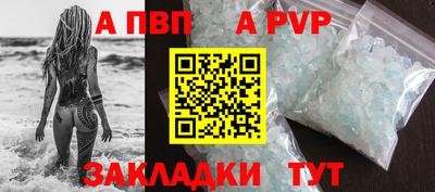 МДПВ Малоярославец