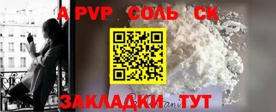 МДПВ Малоярославец
