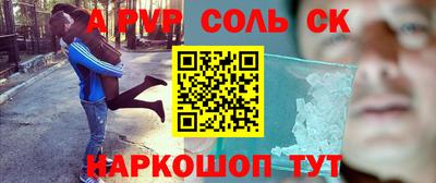 хмурый Малгобек