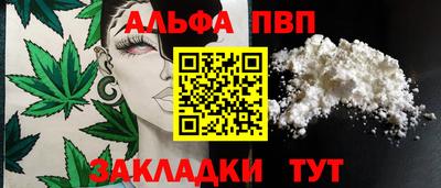 хмурый Малгобек