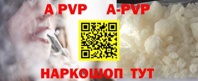 МДПВ Малоярославец