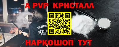 хмурый Малгобек