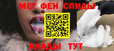 сатива Мариинск