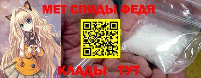 сатива Мариинск