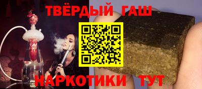 хмурый Малгобек